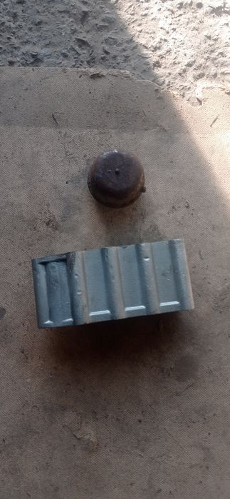 Розподільник р75