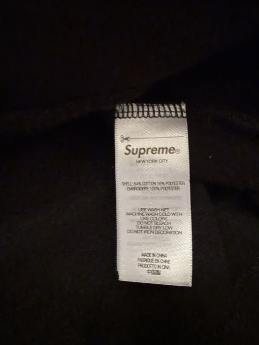 худи supreme pitbulls оригинал