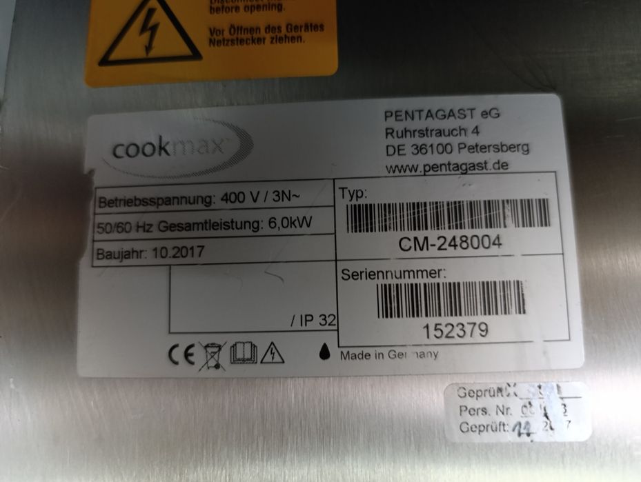 Плита індукційна. Електроплита. Плита. Cookmax