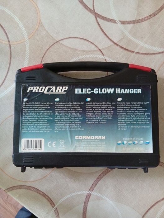 Комплект свингеров Корморан в кейсе