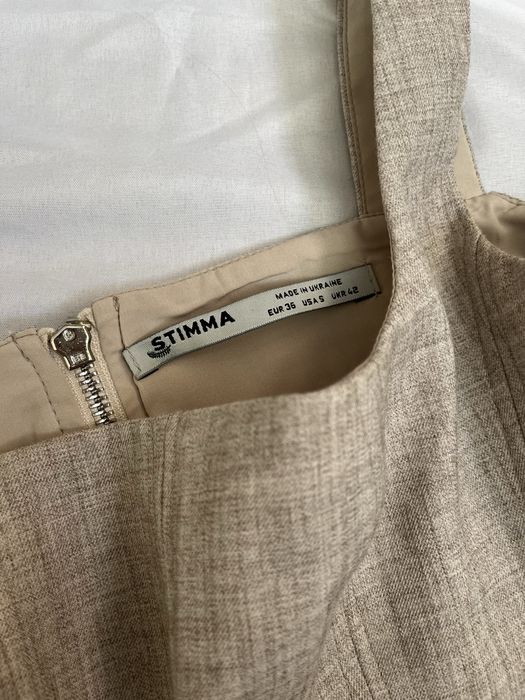 Бежевий топ Stimma