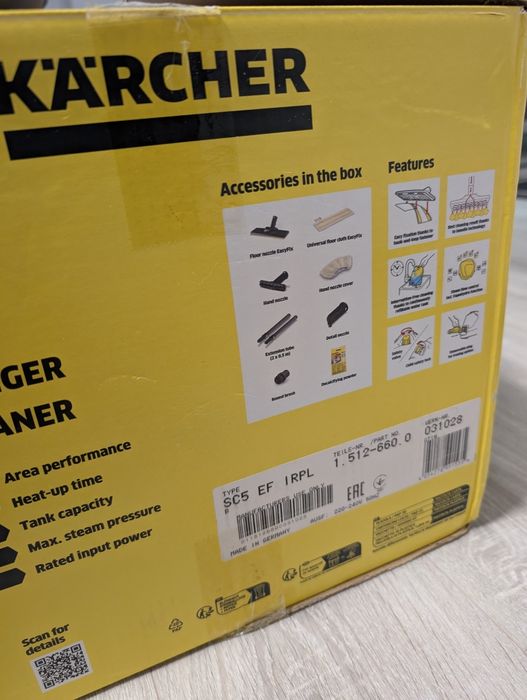 Пароочисник Karcher SC 5 EasyFix Iron plug (1.512-660.0)