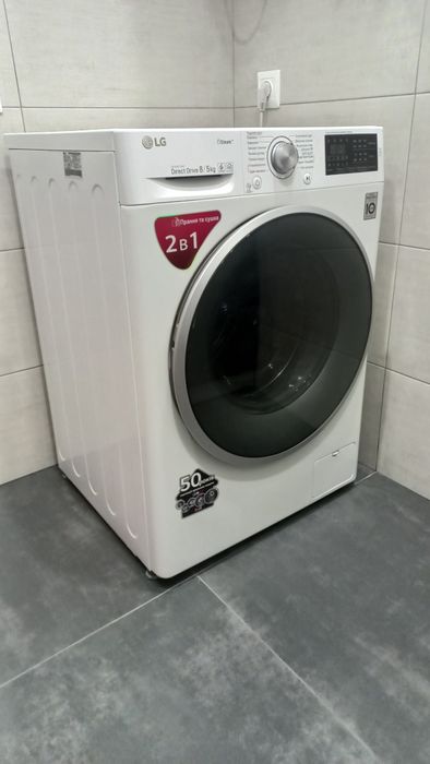 Пральна машинка  з сушкою LG 8кг