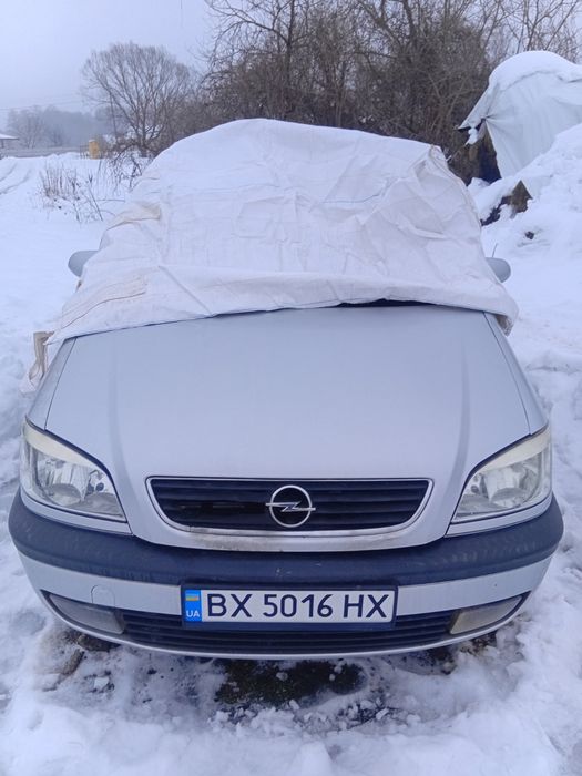 Продам Opel Zafira