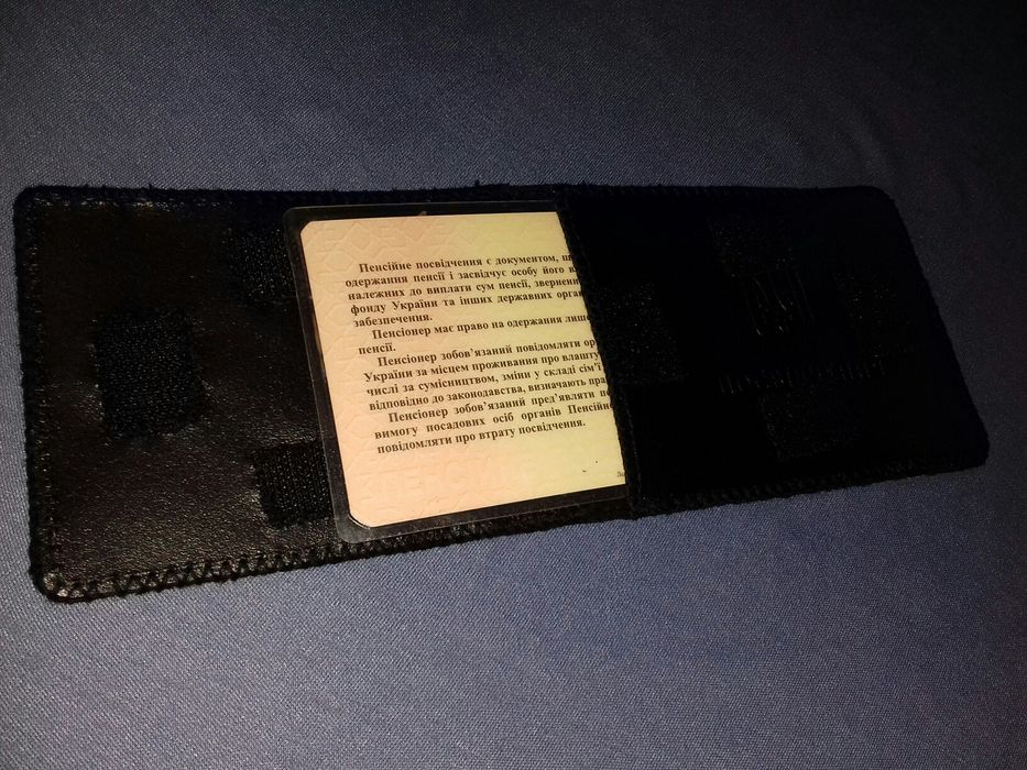 Продам обкладинку для документів