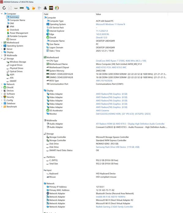 Ексклюзив! безшумний ПК під стільницю Ryzen 7 5700G\32GB\1TB SSD\WiFi