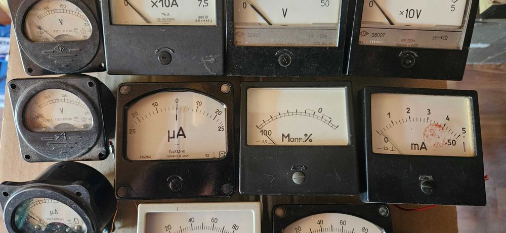 Вимірювальні прибори ціна за всі.