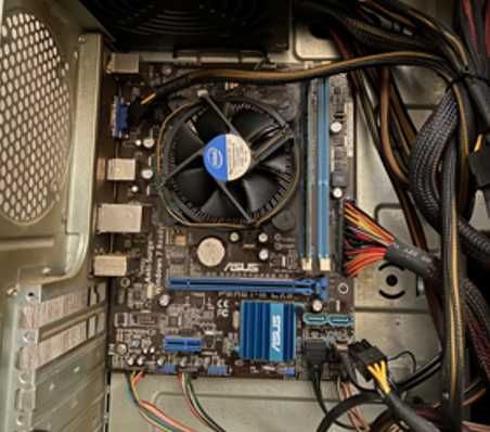 Komputer na części