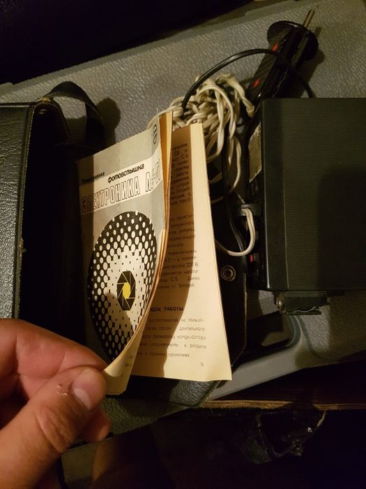 Lampa błyskowa fotograficzna zabytkowa