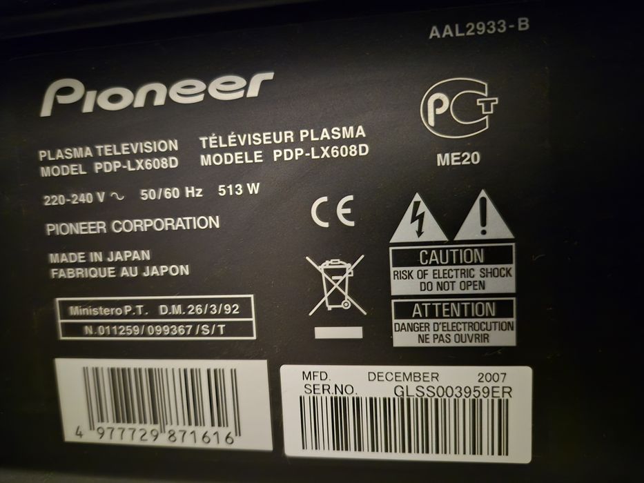 Pioneer plazma kuro 60 cali z bocznymi głośnikami i stojakiem