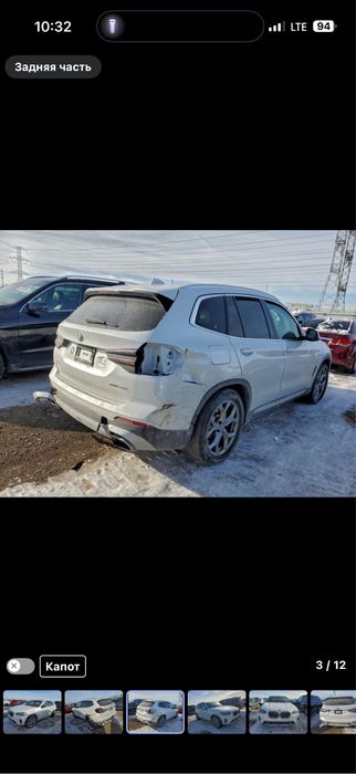 Продам  bmw x3 2023  xdrive