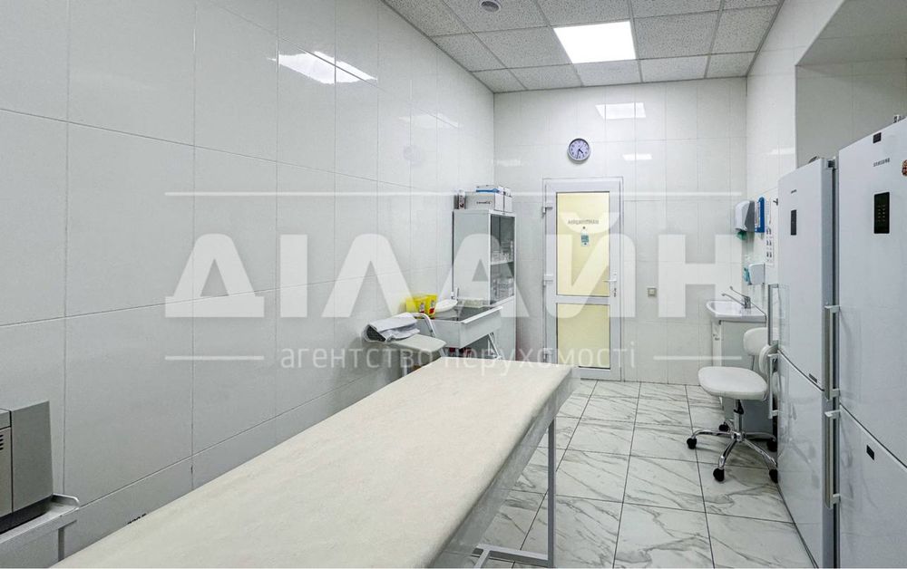 Супер вариант ! Готова клініка в центрі міста
