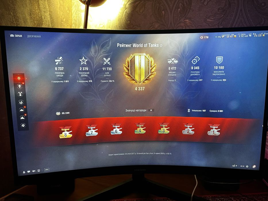 Продам акаунт WOT