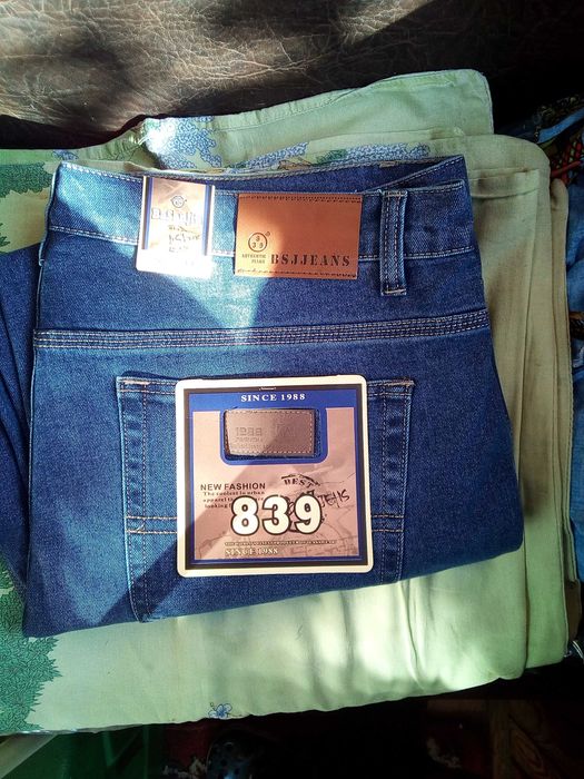 Продам новые джынсы 839 батал