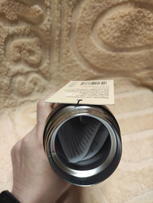 Nowy kubek termiczny kot kotek 450ml MPM