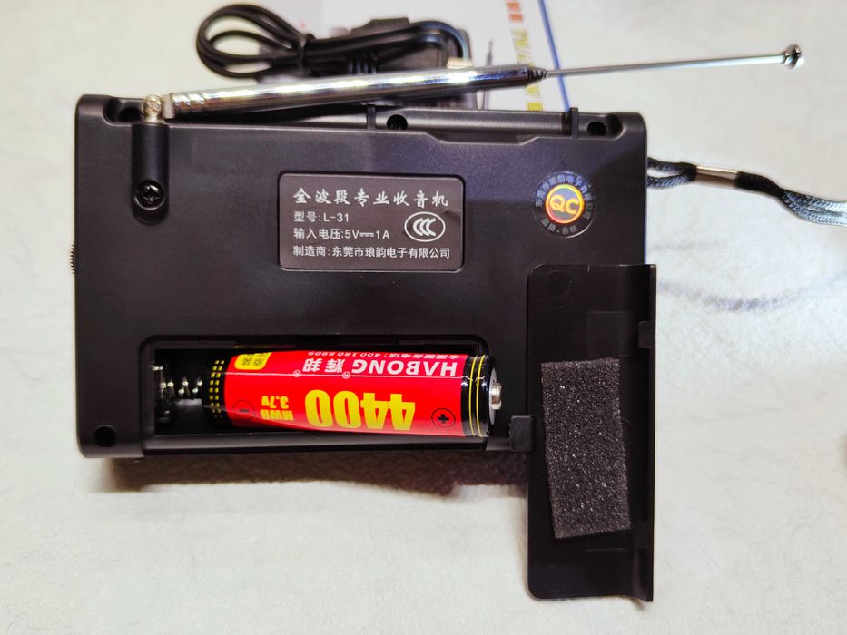 Трехдиапазонный радиоприемник L-31 питание от 18650