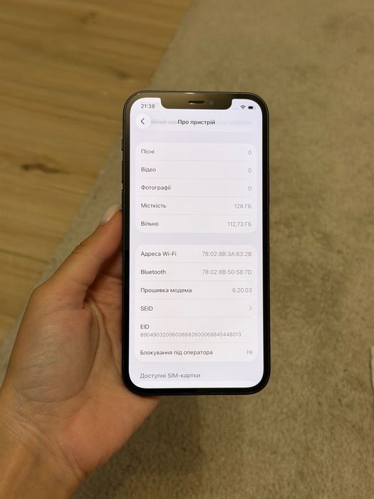 Iphone 12, 128 gb, айфон 12