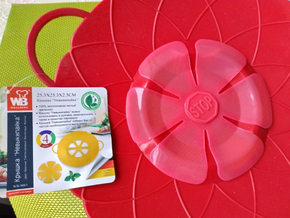 Крышка - невыкипайка. Крышка для микроволновки.Пароварка.