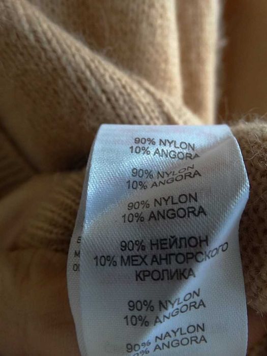 Sweter Kardigan z Angorą Długi Rozpinany Camelowy Kolor L