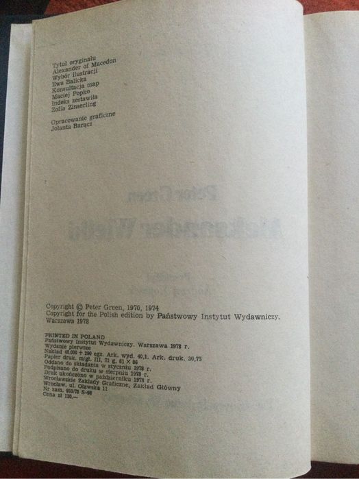 Książka Peter Green - Aleksander Wielki