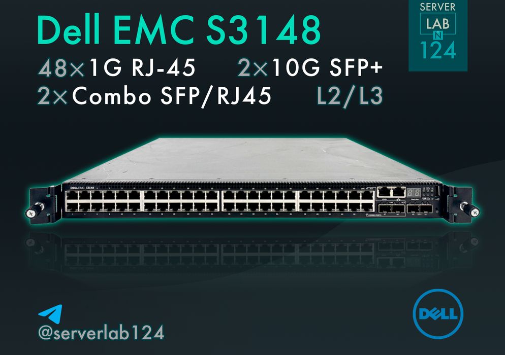 Комутатор Dell EMC S3148 | 48x1G BASE-T; 2x10G SFP+; 2x Combo SFP/RJ45