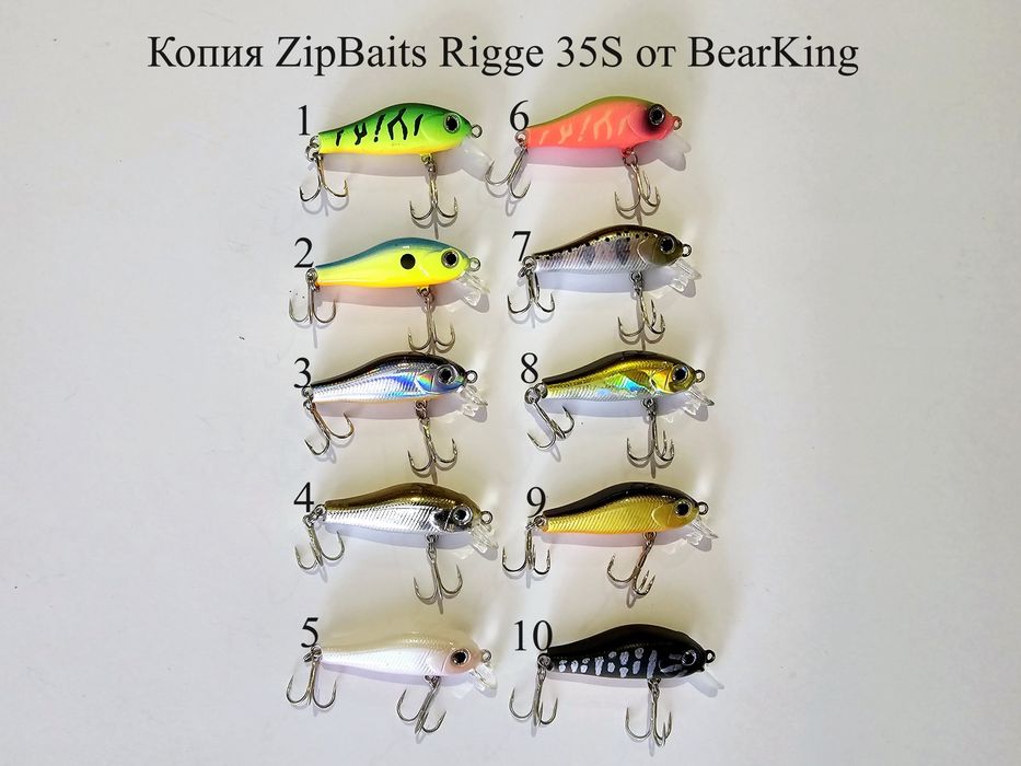 Воблер ZipBaits Orbit 130SP, 110SP, 80SP, Rigge 90, 70, 35 от Bearking