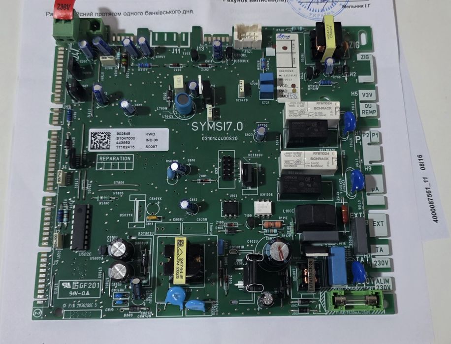 Saunier Duval Thema Classic  ПЛАТА УПРАВЛІННЯ