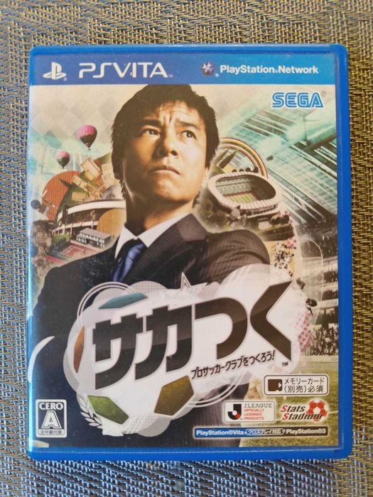 [00005] [PS VITA] Sakatsuku: Pro Soccer Club o Tsukurou!