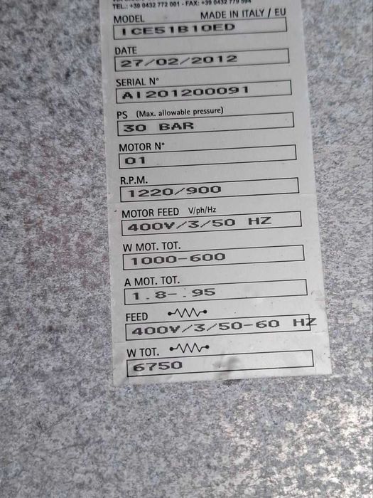 Обладнання для шокової заморозки