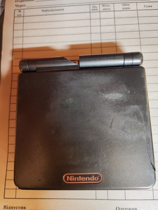 Nintendo game boy advance SP 101