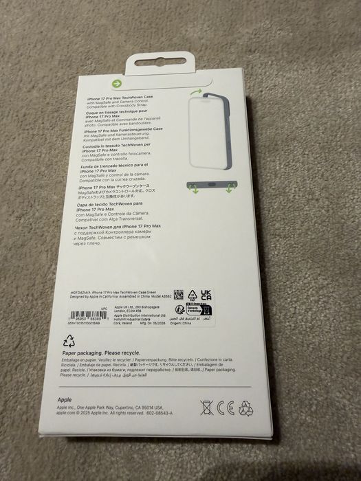 Green Techwoven Case Iphone 17 promax - nova