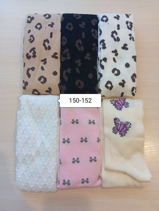 Дитячі колготи супер ціна