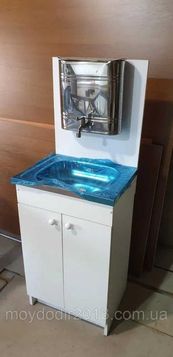 Умывальник  ДСП "Мойдодыр" нержавеющий бак(15л)