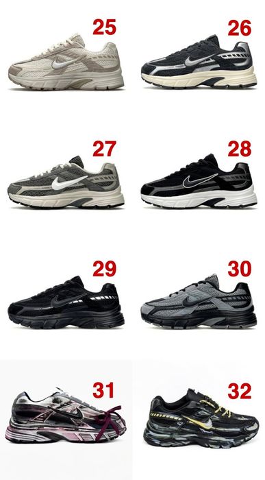 ВСЯ КОЛЕКЦІЯ‼️Кросівки Nike Initiator Custom Унісекс, 36-45 Premium