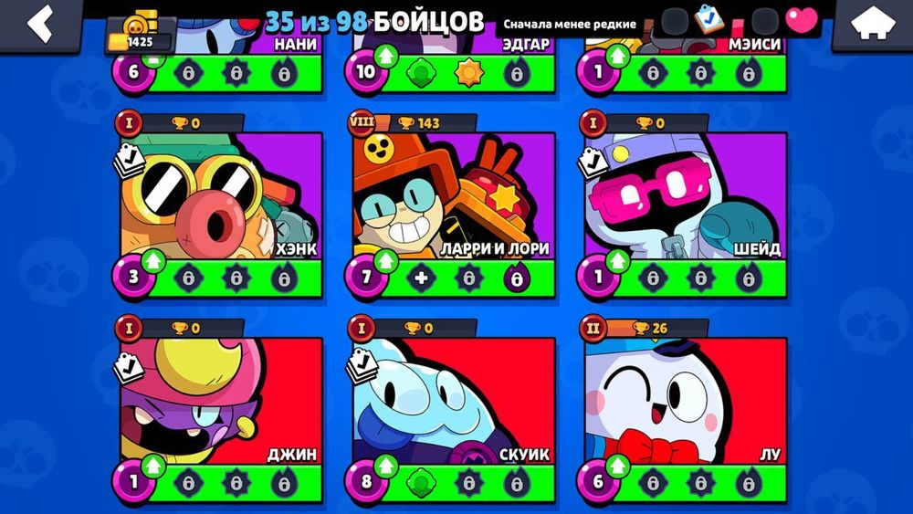 Аккаунт в бс оааоаллла