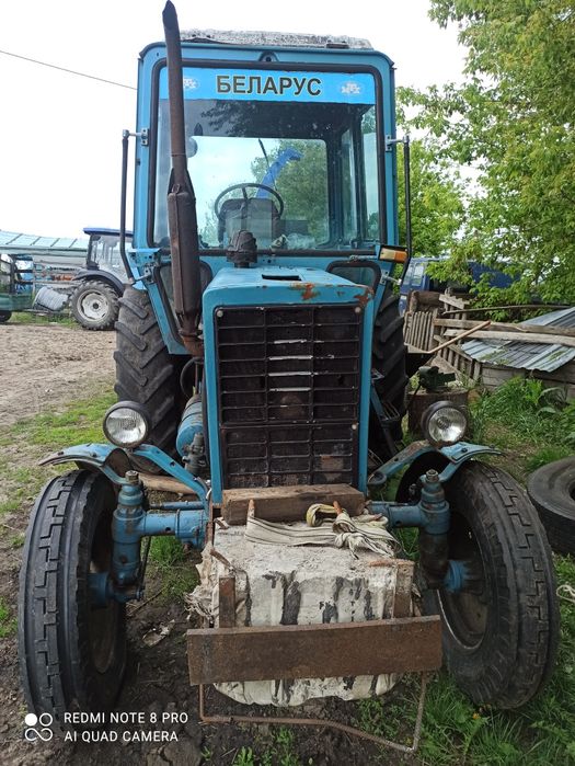 Трактор МТЗ-80 технічно справний Ціна 7100 доларів