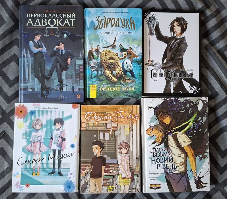 Дитячі книжки книги