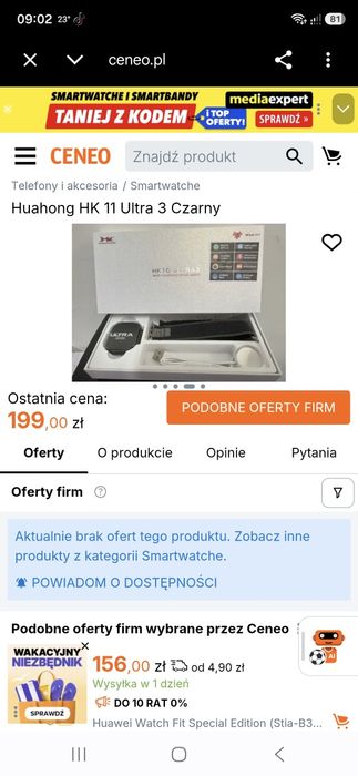 Smartwatch HK11 Ultra3