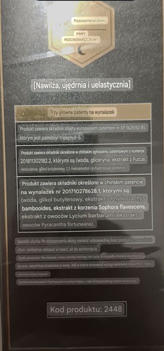 Emulsjia koreańska OSUFI 300ml