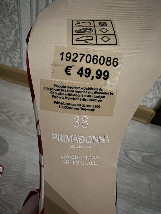 Боссоножки и сумка итальянского бренда Primadonna