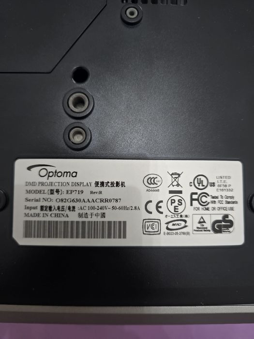 Projector  optoma ep719502563755462512644