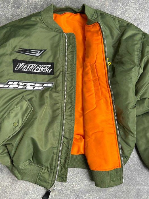 Бомбер Vetements Alpha Industries Edition курточка Green Bomber куртка