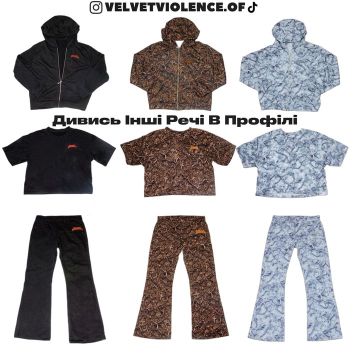 Velvet Violence Original Jeans Клеш Джинсы flared jeans