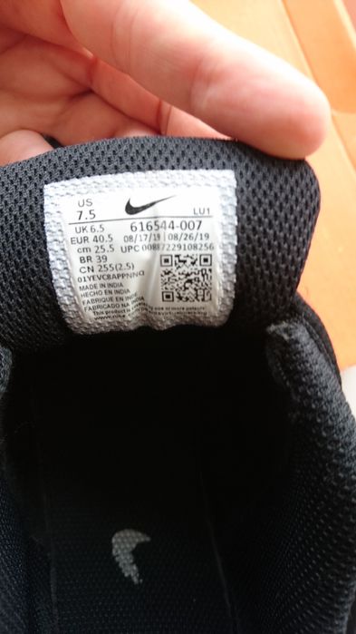 Кроссовки, ботинки Nike t-lite 25,5 см