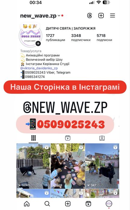 Запальна стриптизерка для свята, Жартівливий танець, Ростова лялька!