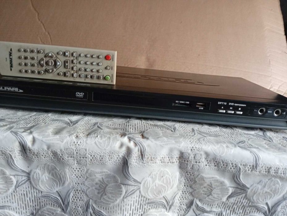 Продам DVD програвач Alparl Дуже гарний стан