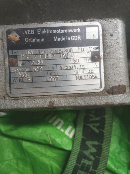 Мотор для промышленной машины