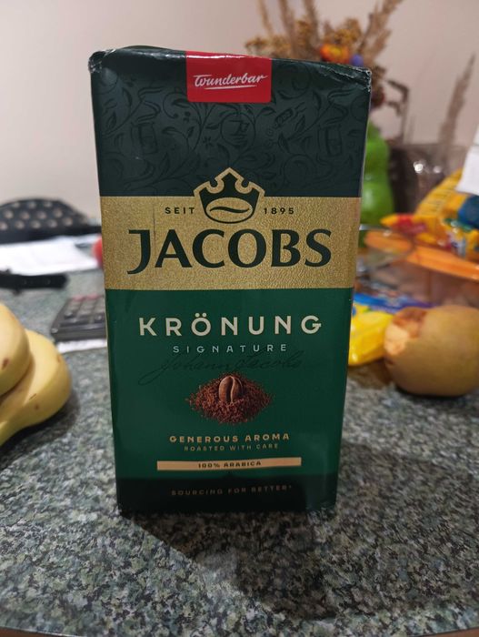 15x Jacobs Kronung kawa mielona 500g promocja data 02/2027