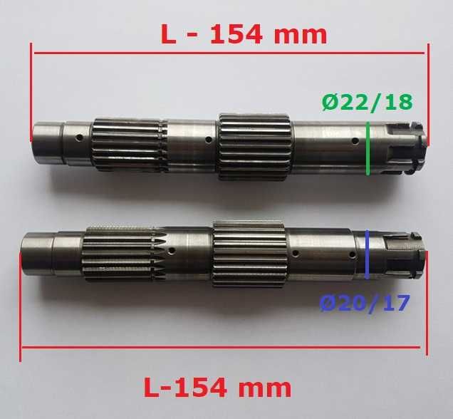 SILNIK MadMax 300 - 173MN-1 - MIX