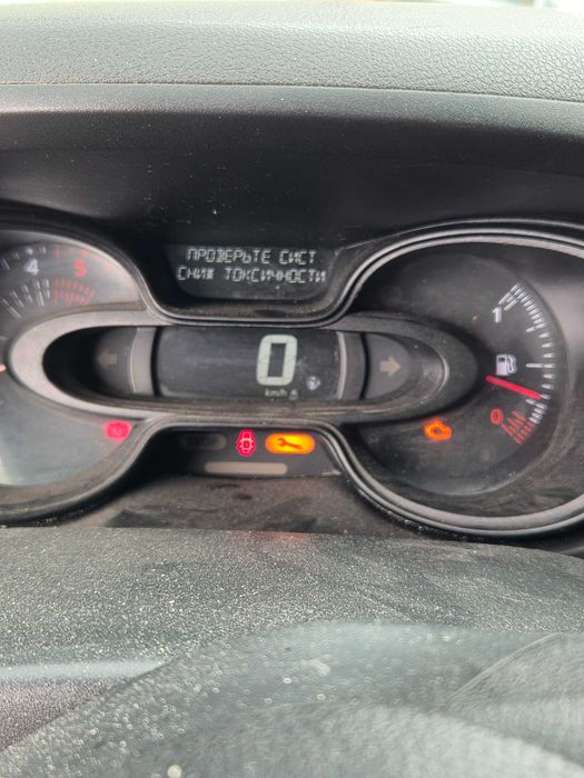 Reno Trafic 1.6 dCi Грузовий